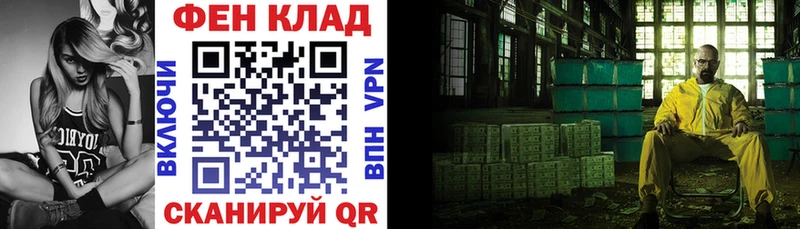 АМФ Premium Кудрово