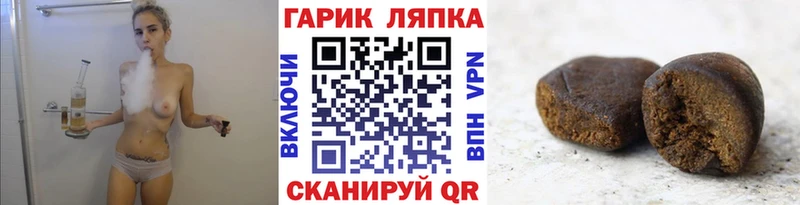 Купить закладки  Кудрово  Гашиш 40% ТГК 