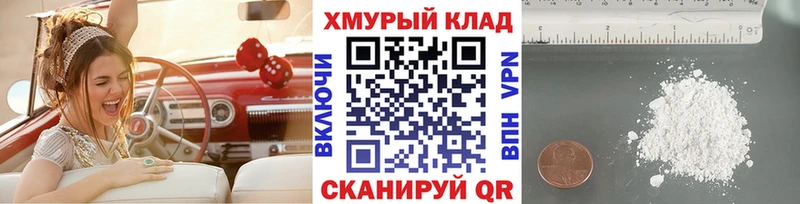 Купить где  Кудрово  Героин белый 