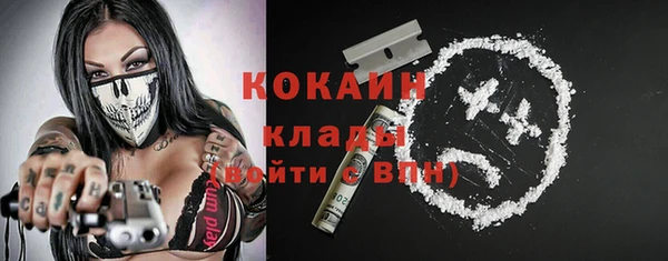 СК Заводоуковск