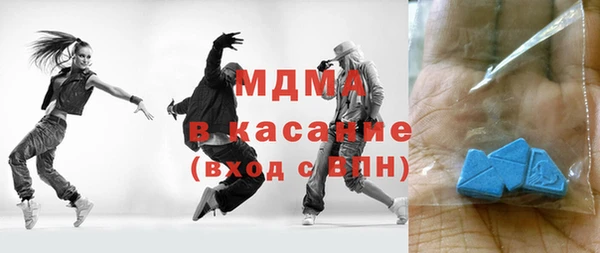 СК Заводоуковск