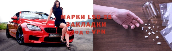СК Заводоуковск