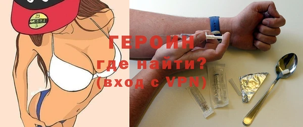 СК Заводоуковск