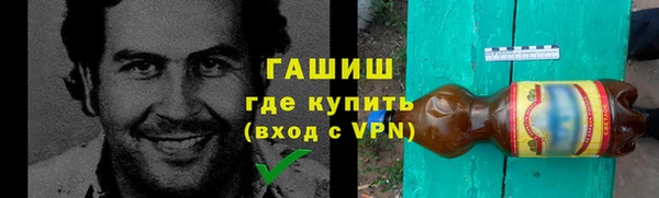 СК Заводоуковск