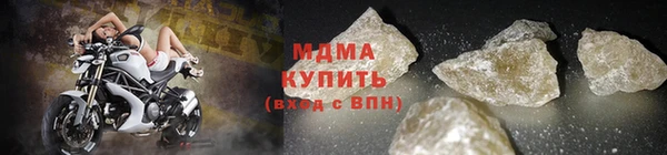 СК Заводоуковск