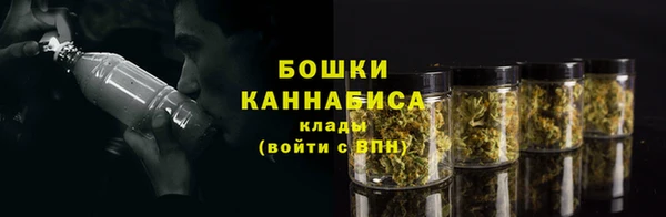 стаф Заволжье