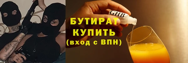 СК Заводоуковск