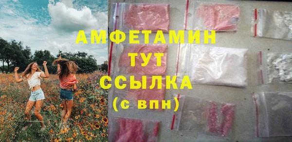 стаф Заволжье