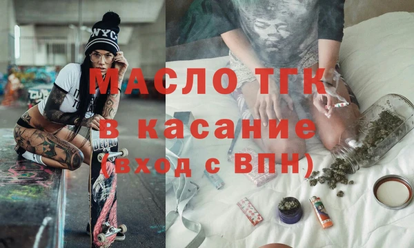 СК Заводоуковск