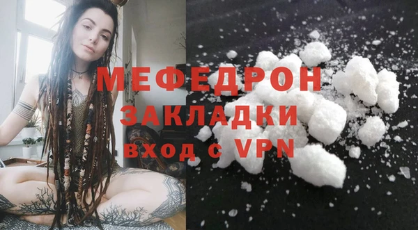 СК Заводоуковск