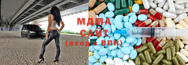 стаф Заволжье