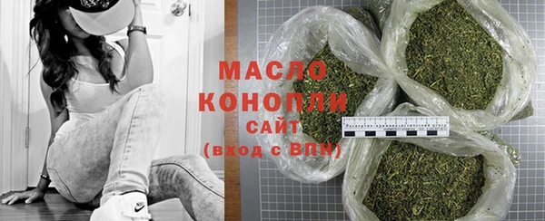 герыч Заволжск