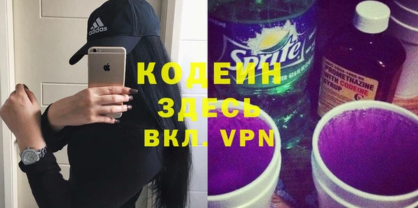 СК Заводоуковск