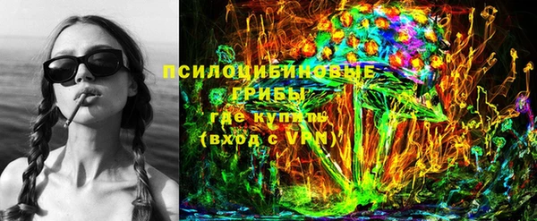 герыч Заволжск