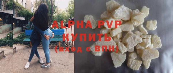 СК Заводоуковск