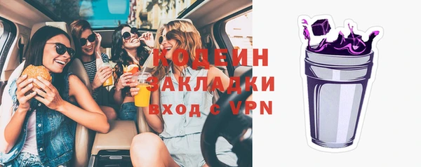 СК Заводоуковск