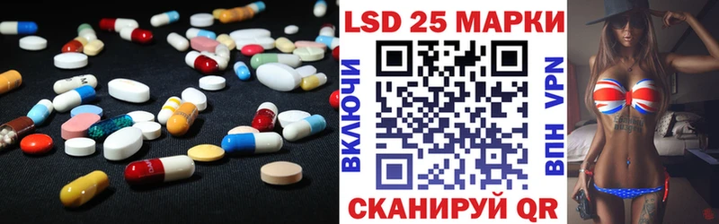 ЛСД экстази ecstasy  Купить  Кудрово 