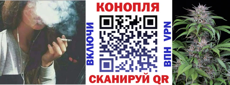 МАРИХУАНА Amnesia  Купить  Кудрово 